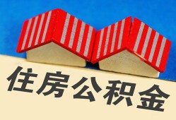 成都34身份证借私借-成都34个人贷款小额贷款-成都34私人贷款额