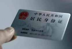 成都34个人贷款小额贷款-成都34私人借钱电话-成都34无抵押贷款