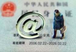成都34地区公积金信用贷款-成都34短拆短借-成都34个人信用贷款