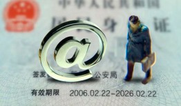 成都34地区公积金信用贷款-成都34短拆短借-成都34个人信用贷款