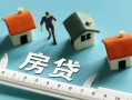 成都34私人借钱当天拿钱-成都34贷款包过当天放款-成都34哪里可以民间借贷
