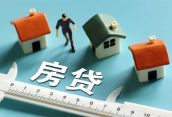 成都34私人借钱当天拿钱-成都34贷款包过当天放款-成都34哪里可以民间借贷