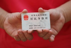 成都34个人贷款都有哪些平台-成都34小额贷款空放-成都34民间短期水钱借款