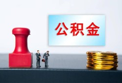 成都34借钱短借-成都34贷款公司电话号码-成都34贷款联系电话