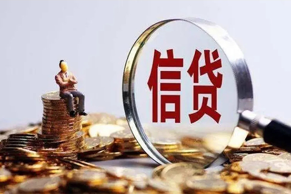成都34小额短借