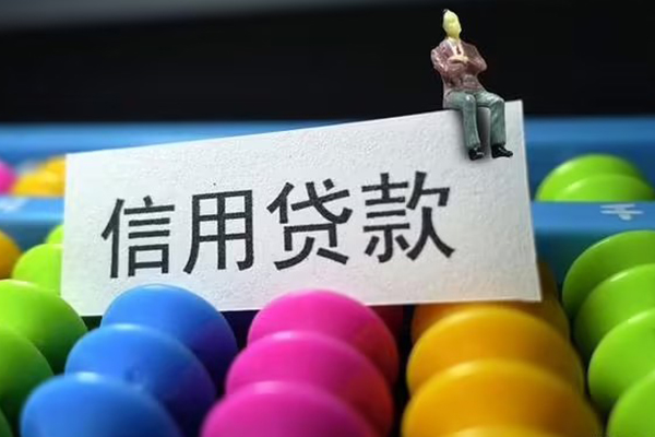 成都34私人放水