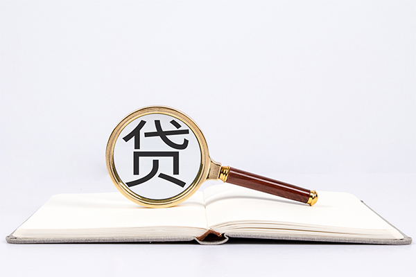 成都34借钱急用