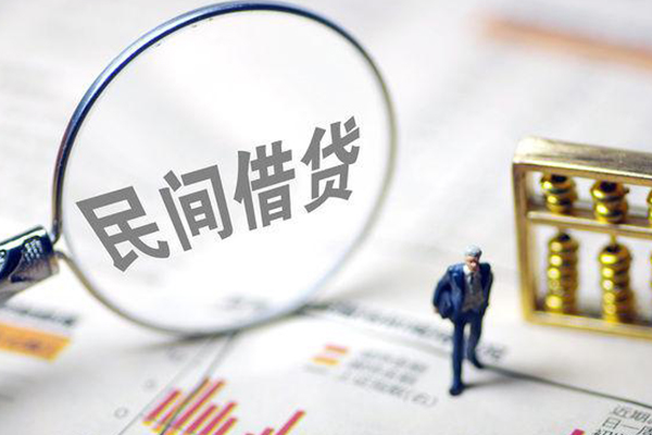 成都34个人借钱长期